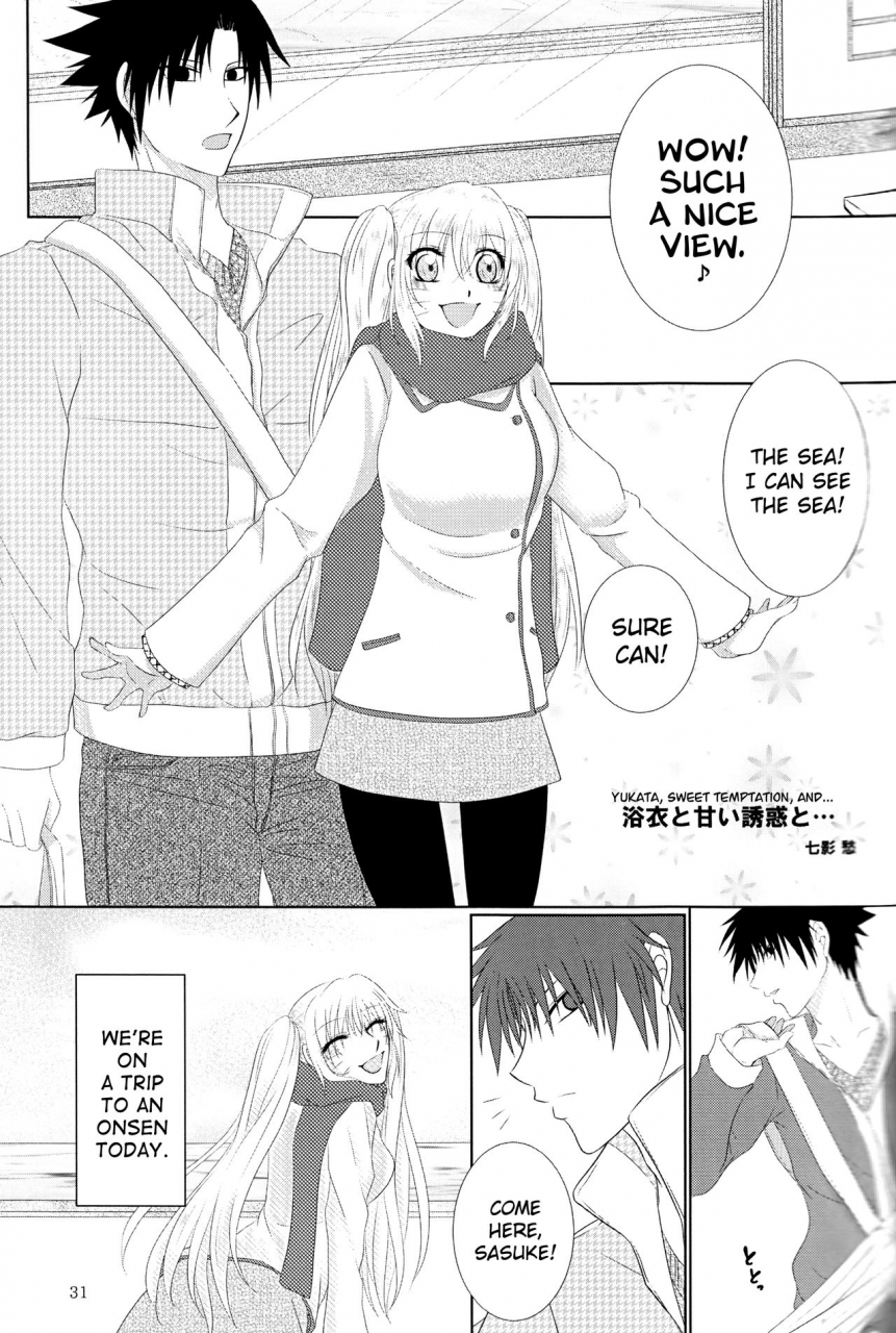 zennin-shuuketsu-4-heinetsu-37-nanae-juu-stardust-honeymoon-naruto-english-biribiri-incomplete