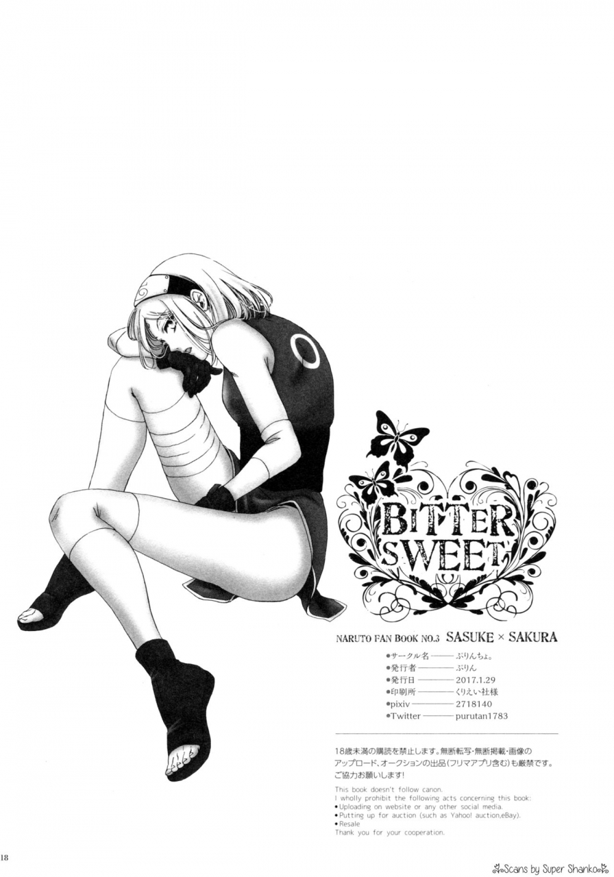 zennin-shuuketsu-4-purincho-purin-bitter-sweet-naruto-english