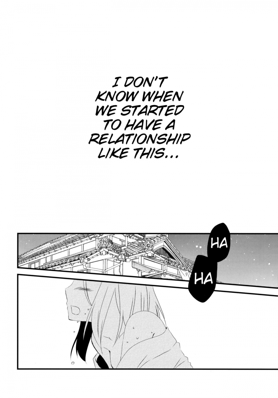 zennin-shuuketsu-4-yano-yano-aimai-na-kankei-an-ambiguous-relationship-naruto-english-marie