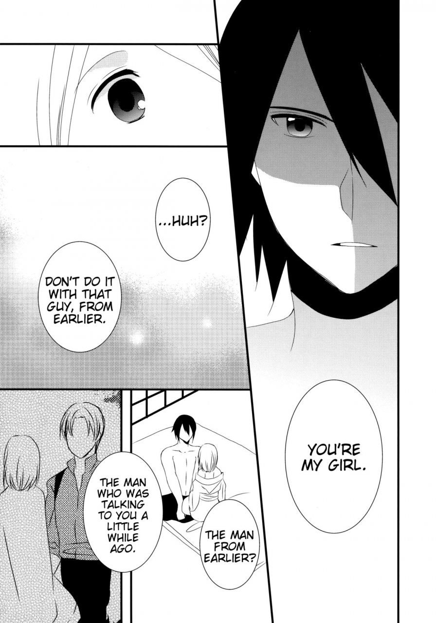 zennin-shuuketsu-4-yano-yano-aimai-na-kankei-an-ambiguous-relationship-naruto-english-marie