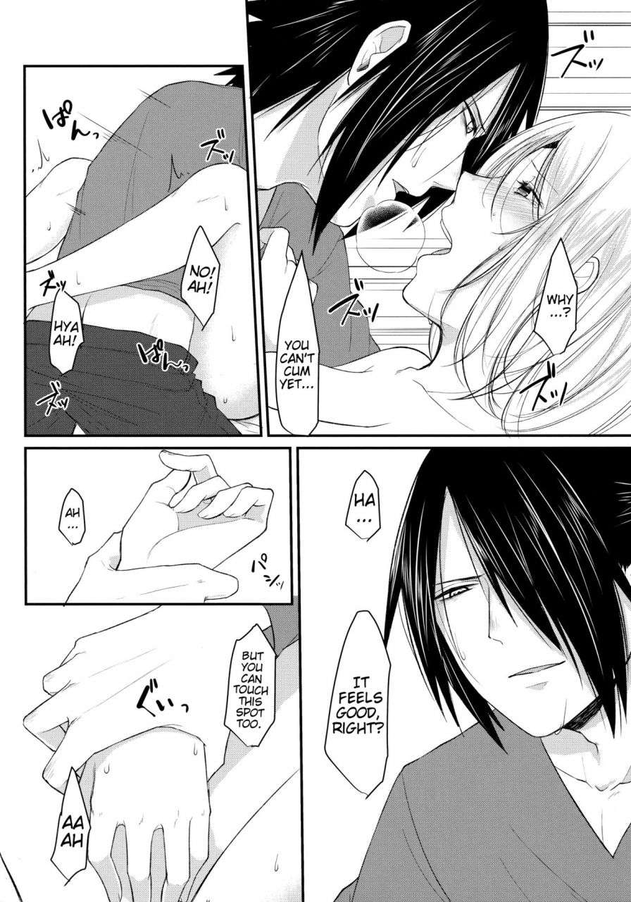 zennin-shuuketsu-6-togijiru-ohrin-koukishin-wa-neko-o-korosu-curiosity-killed-the-cat-naruto-english-marie