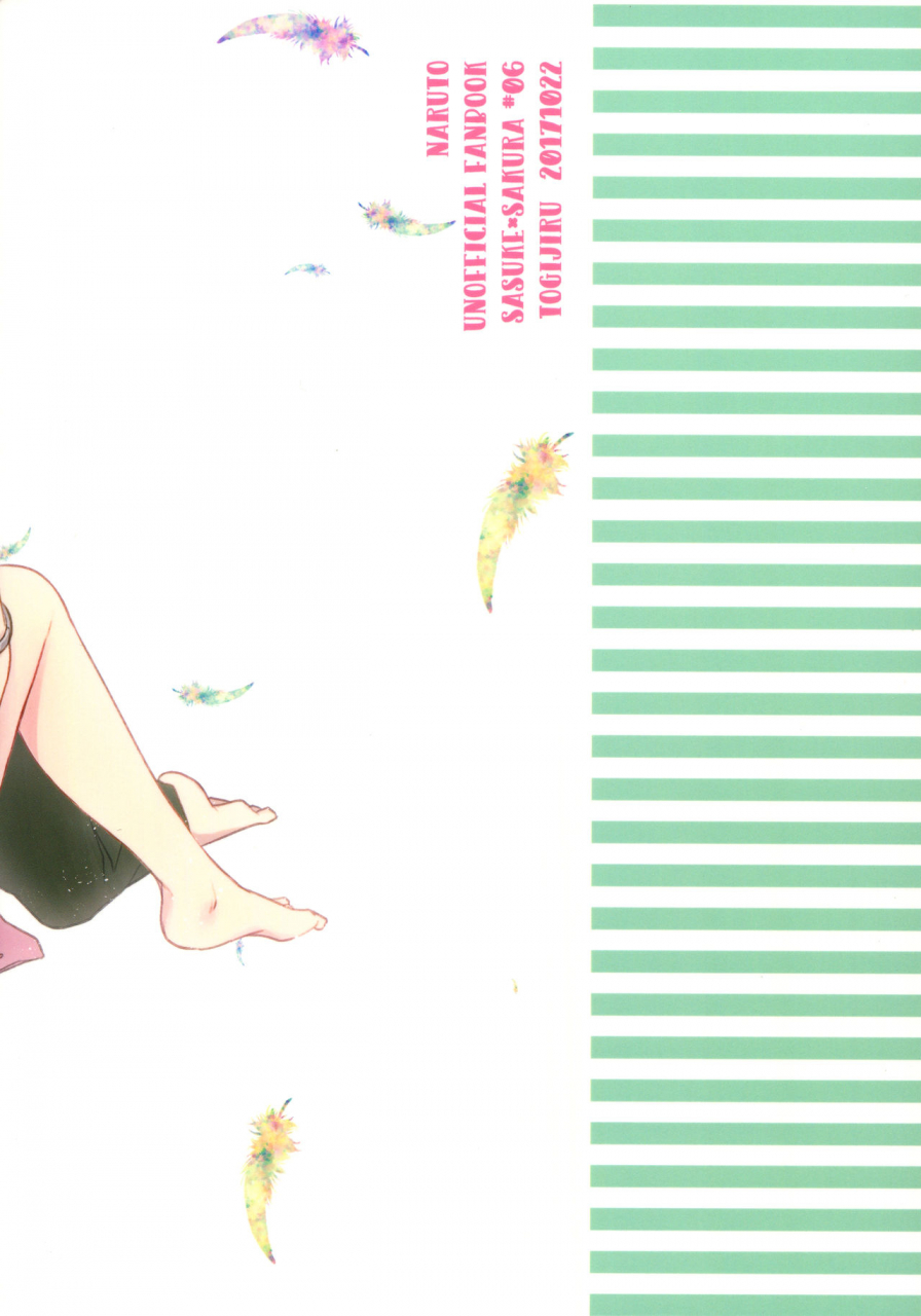 zennin-shuuketsu-8-togijiru-ohrin-melty-erotism-naruto-english