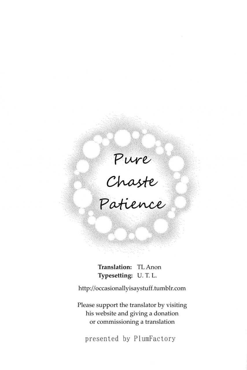 zennin-shuuketsu-plum-factory-ichi-ume-junketsu-patience-naruto-english