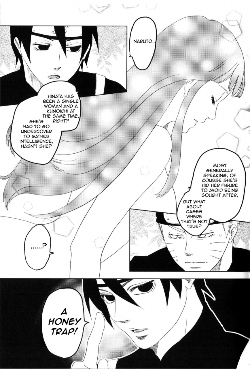 zennin-shuuketsu-plum-factory-ichi-ume-junketsu-patience-naruto-english