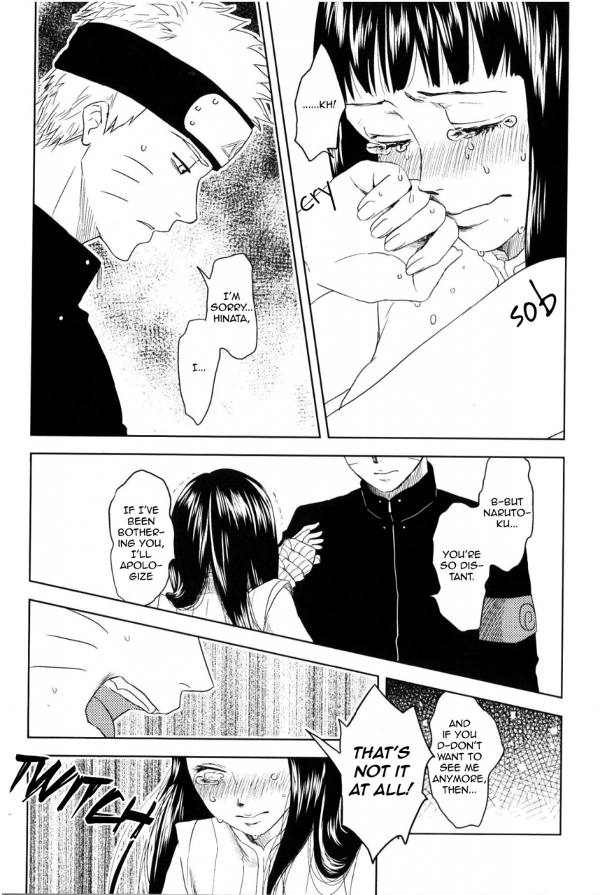 zennin-shuuketsu-plum-factory-ichi-ume-junketsu-patience-naruto-english