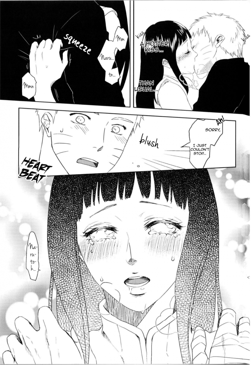 zennin-shuuketsu-plum-factory-ichi-ume-junketsu-patience-naruto-english