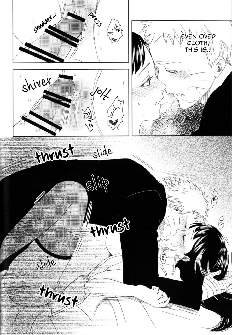 zennin-shuuketsu-plum-factory-ichi-ume-junketsu-patience-naruto-english