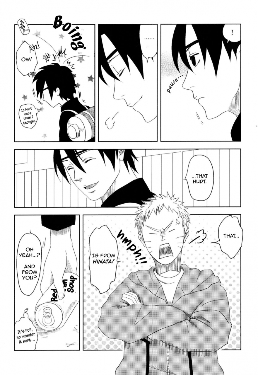 zennin-shuuketsu-plum-factory-ichi-ume-junketsu-patience-naruto-english