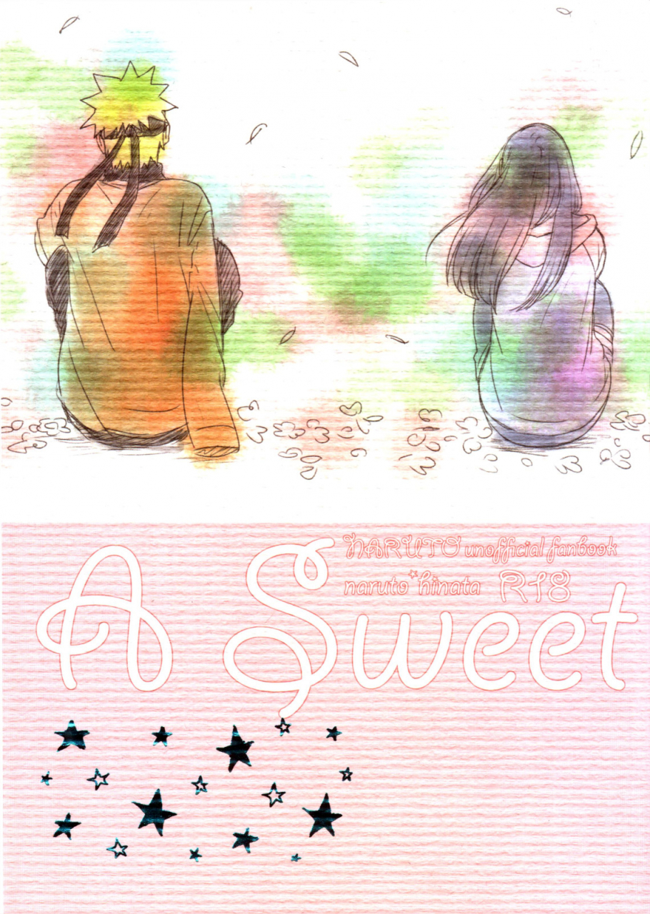 zennin-shuuketsu-blink-shimoyake-a-sweet-nightmare-naruto-english