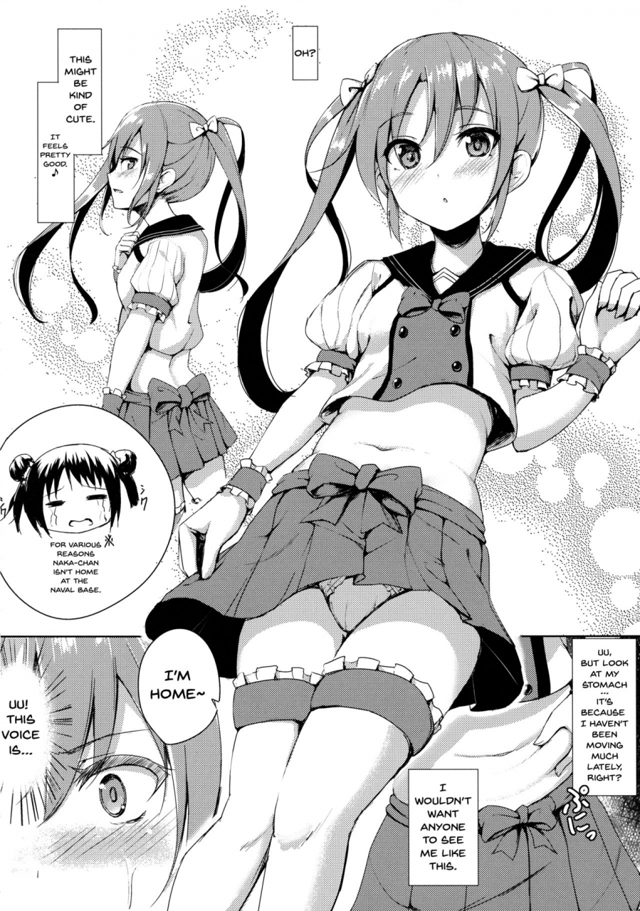 zettai-kaiiki-nagoya-ensei-brave-chicken-alex-ochatan-uchi-no-idol-kantai-collection-kancolle-english-doujinscom