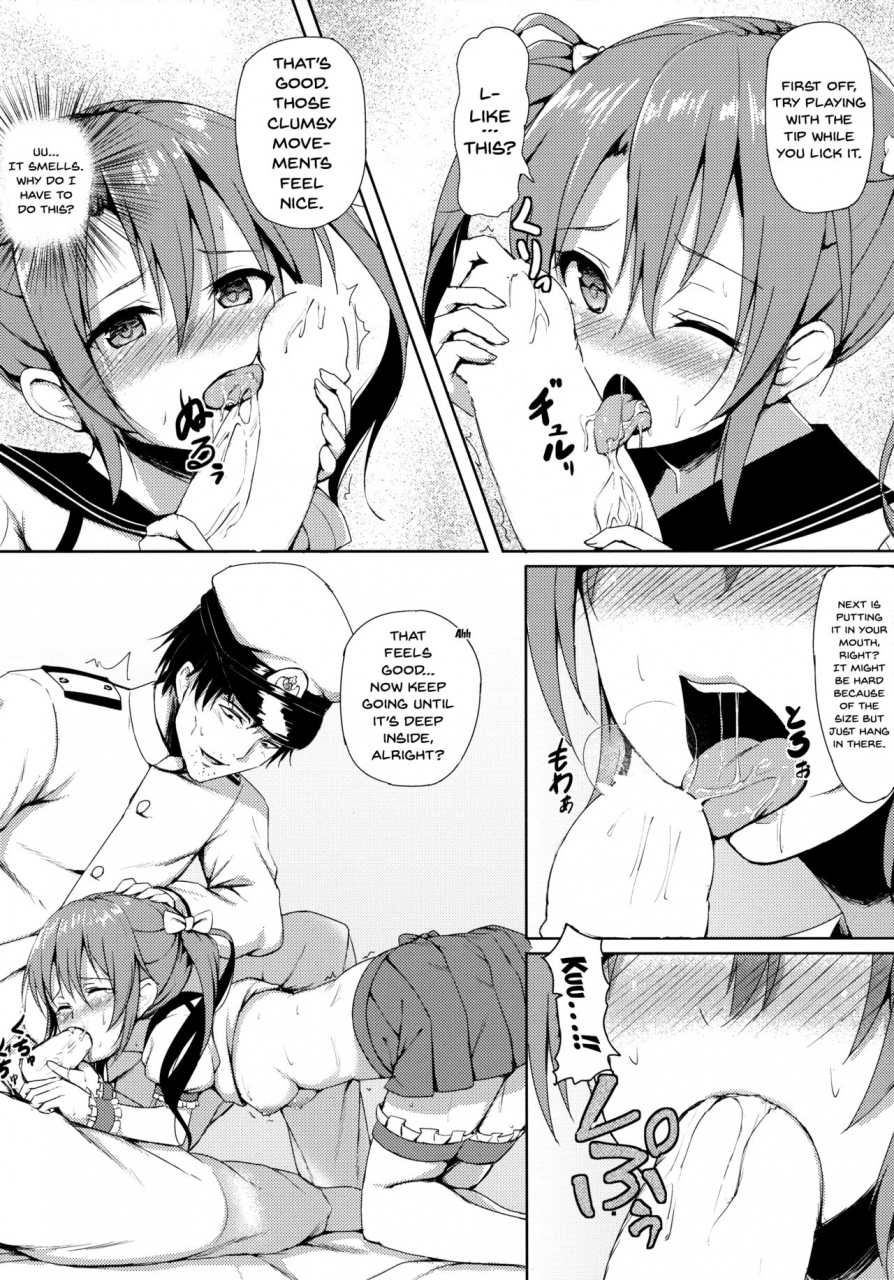 zettai-kaiiki-nagoya-ensei-brave-chicken-alex-ochatan-uchi-no-idol-kantai-collection-kancolle-english-doujinscom