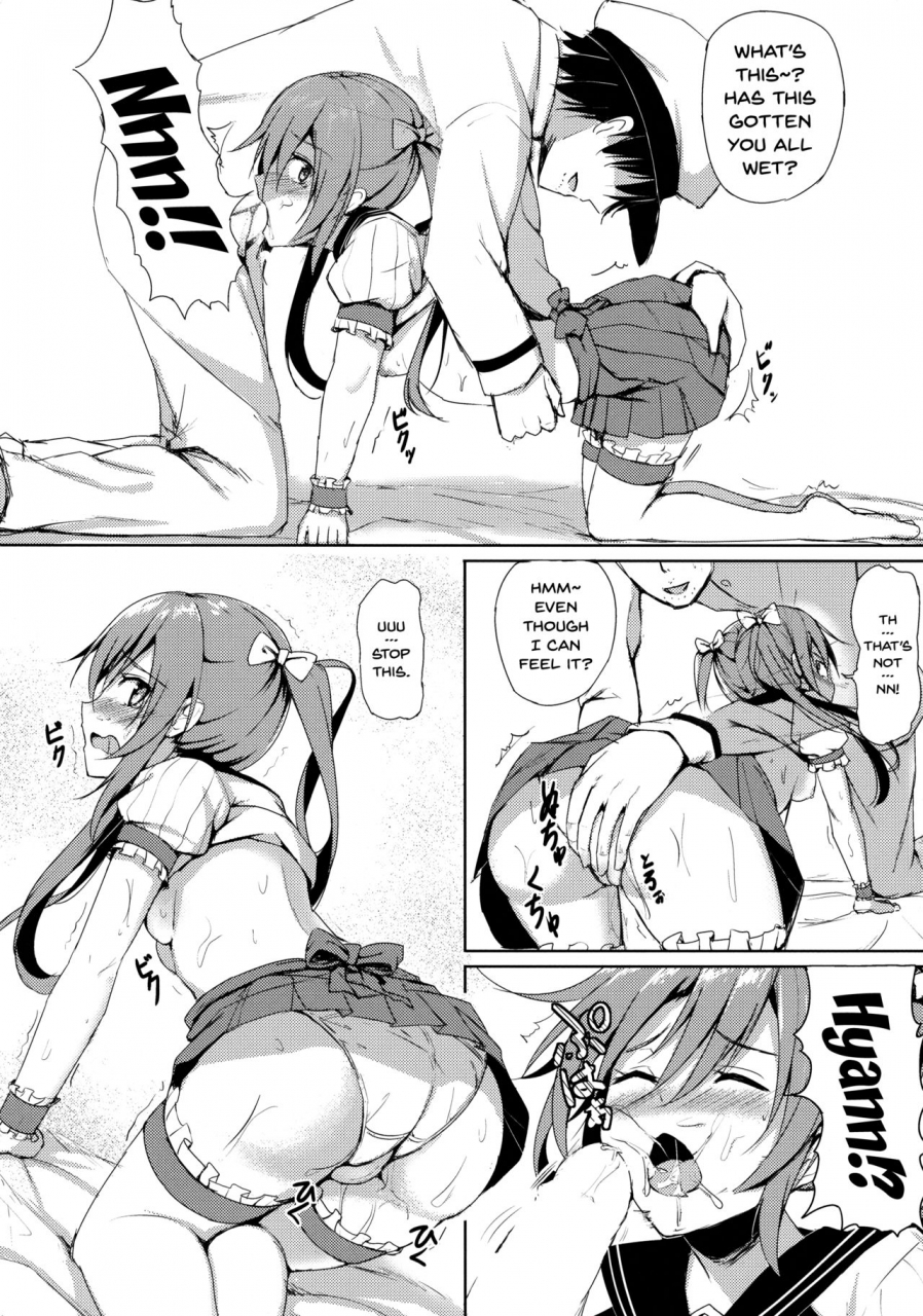 zettai-kaiiki-nagoya-ensei-brave-chicken-alex-ochatan-uchi-no-idol-kantai-collection-kancolle-english-doujinscom