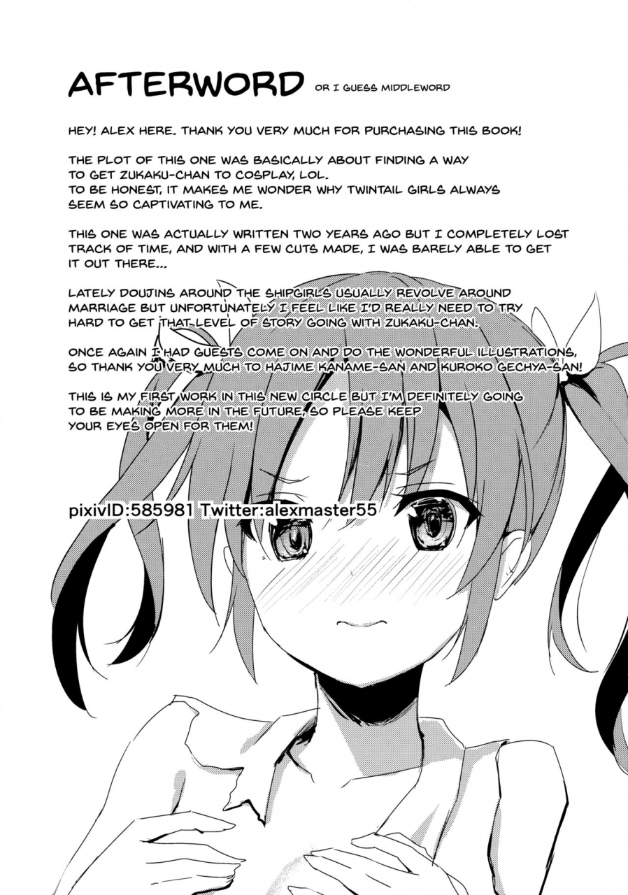 zettai-kaiiki-nagoya-ensei-brave-chicken-alex-ochatan-uchi-no-idol-kantai-collection-kancolle-english-doujinscom