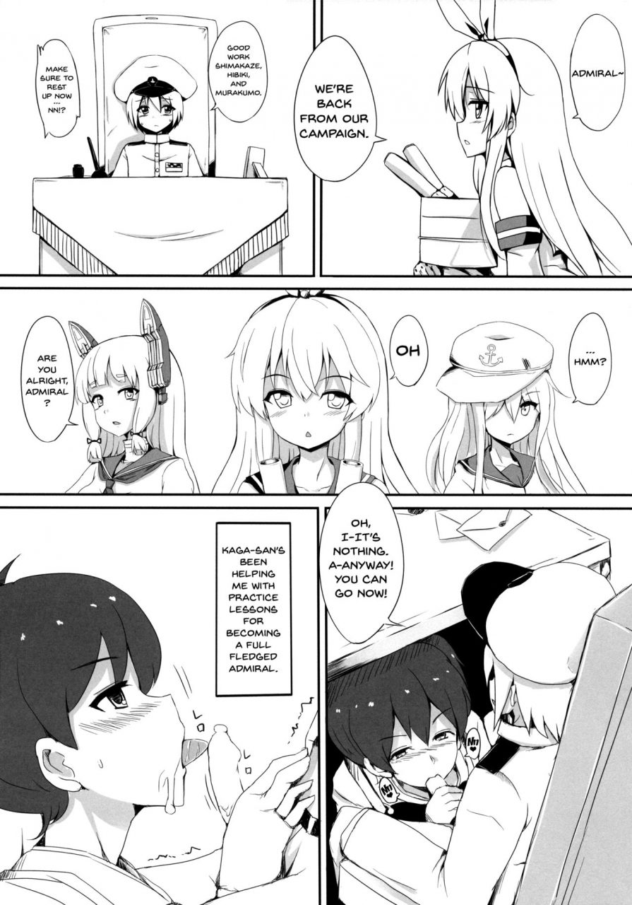 zettai-kaiiki-nagoya-ensei-brave-chicken-alex-ochatan-uchi-no-idol-kantai-collection-kancolle-english-doujinscom