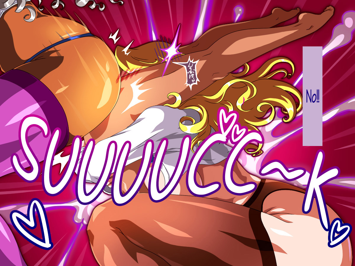 free-style-golden-ass-silver-ass-translated