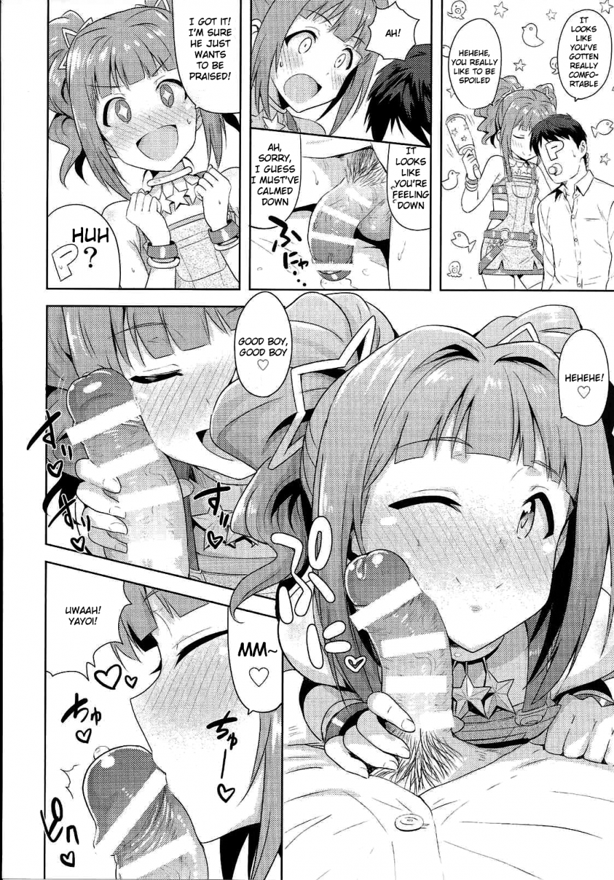 idolproject-13-plant-tsurui-yayoi-to-issho-2-the-idolm-at-ster-english-kfc-translations