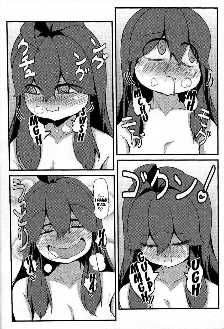 pokemon-friend-maniac-english