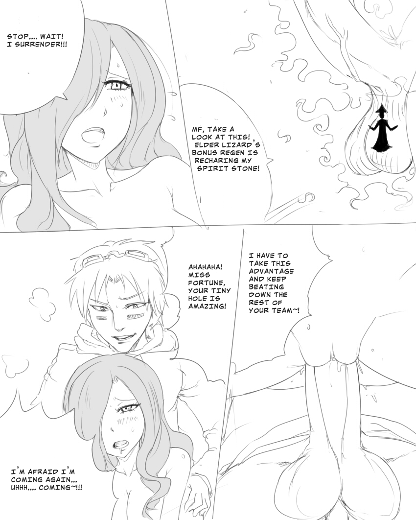 scofa-ezs-spirit-of-the-elder-lizard-english-league-of-legends