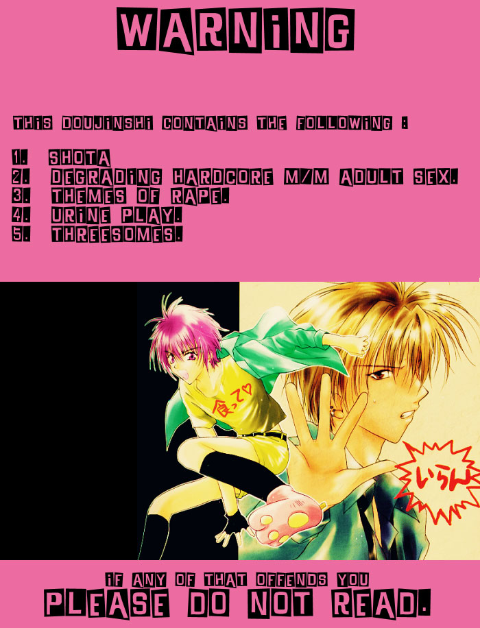 maki-murakami-gravitation-megamix-panda