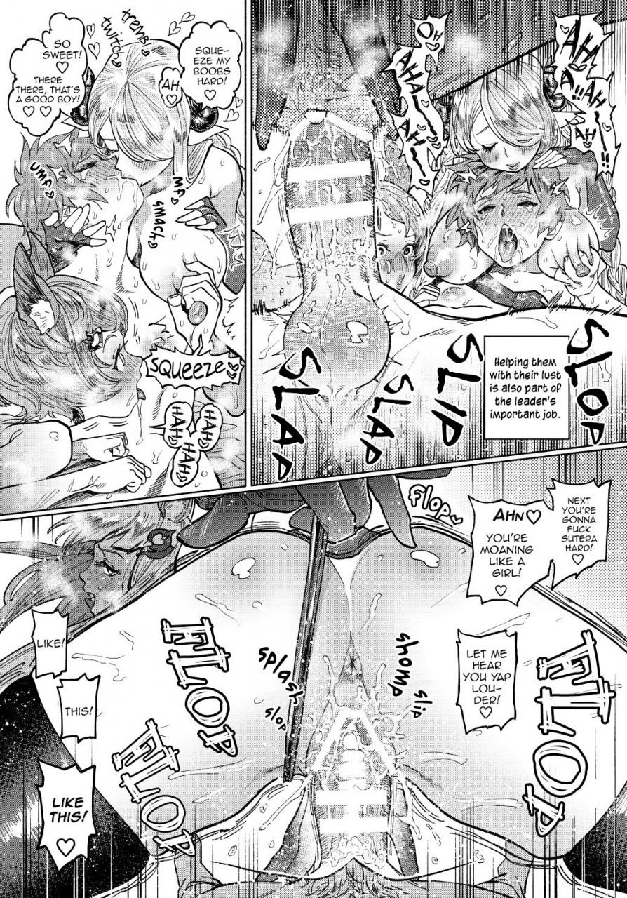 0-parts-nishida-onegai-gran-kyun-please-gran-kyun-granblue-fantasy-english-digital