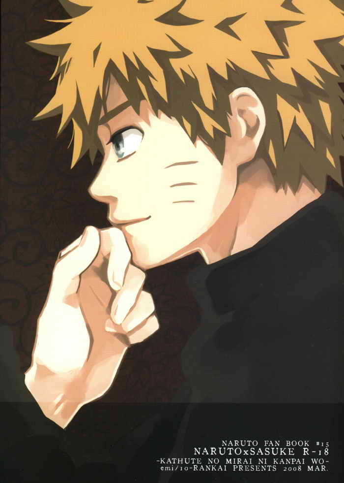 10-rankai-emi-katsute-no-mirai-ni-kanpai-wo-toast-to-future-naruto-english