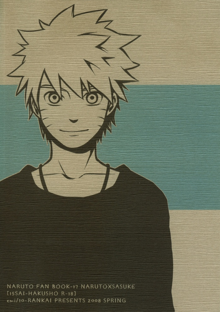 10-rankai-emi-15-sai-hakusho-15-year-old-report-naruto-english-arigatomina