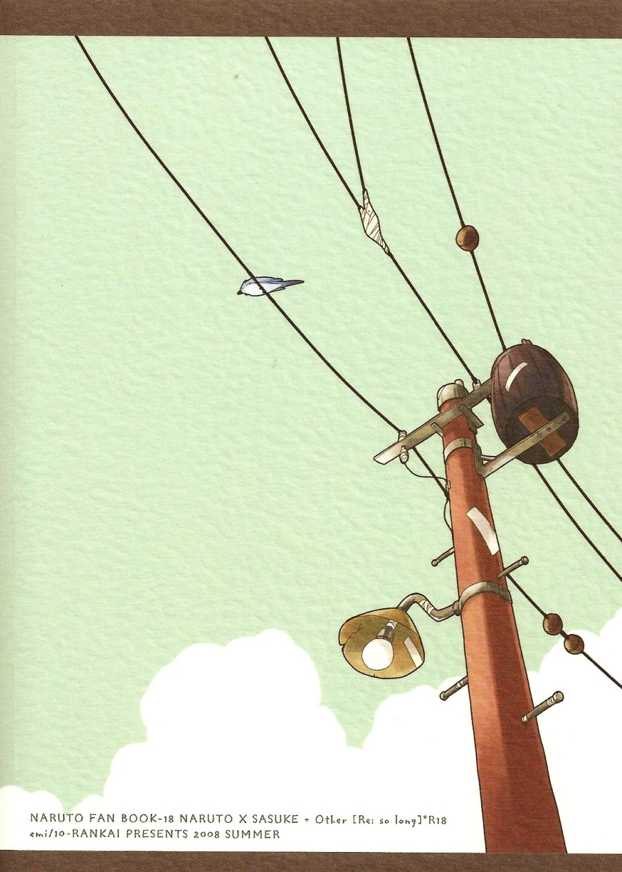 10-rankai-emi-17-sai-hakusho-17-year-old-report-naruto-english