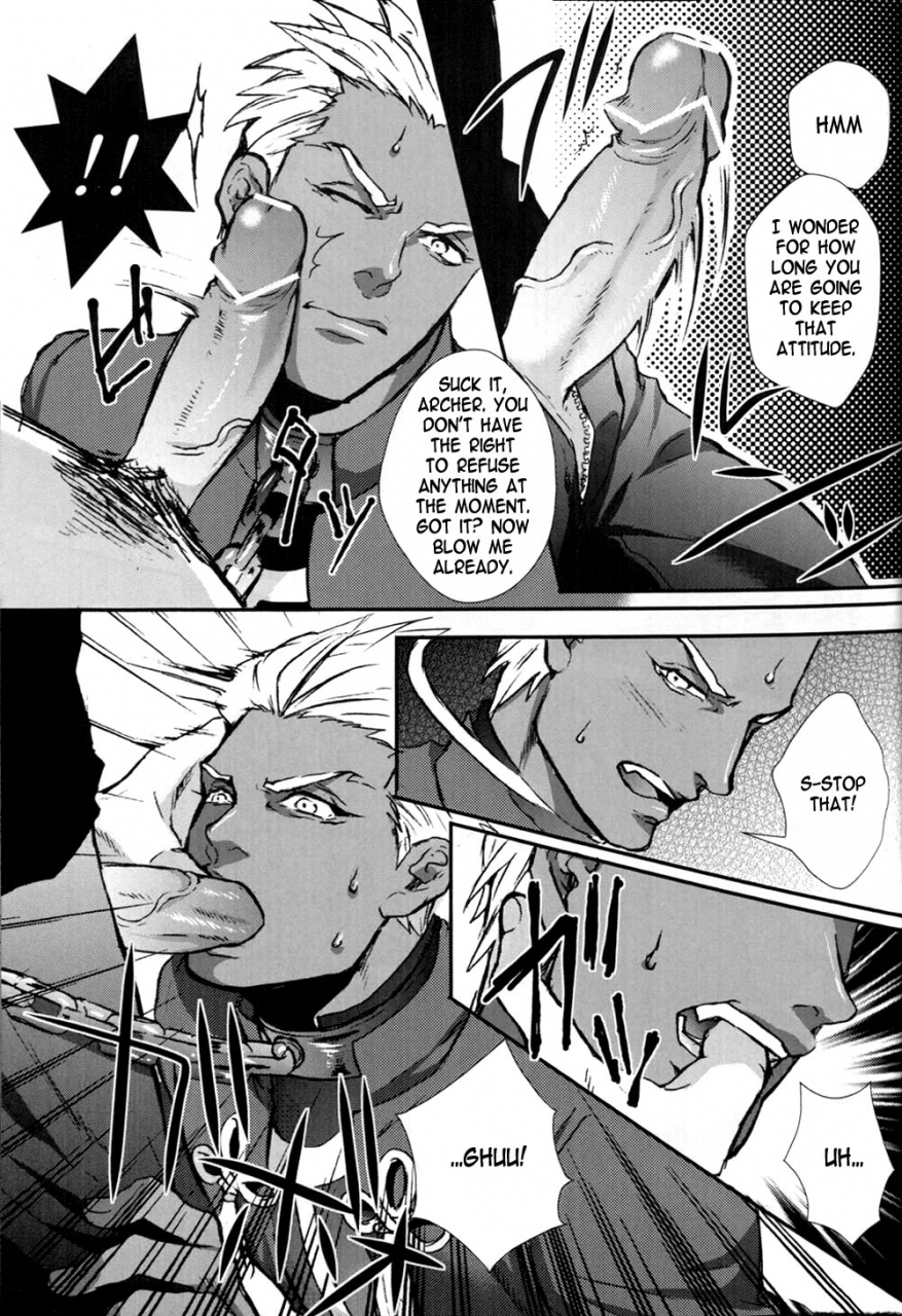 100010-atsuyu-juicy-chapter-1-fatestay-nightenglish