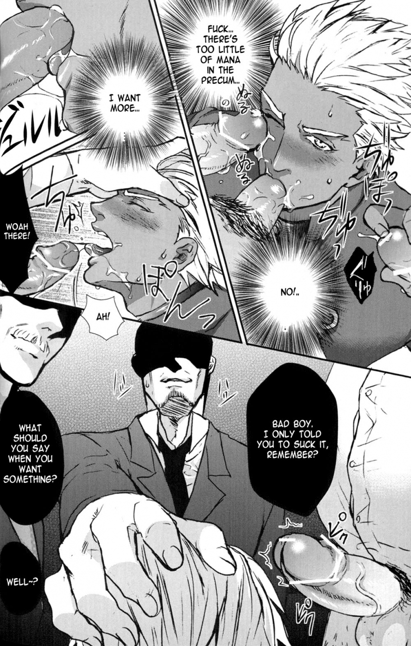 100010-atsuyu-juicy-chapter-1-fatestay-nightenglish