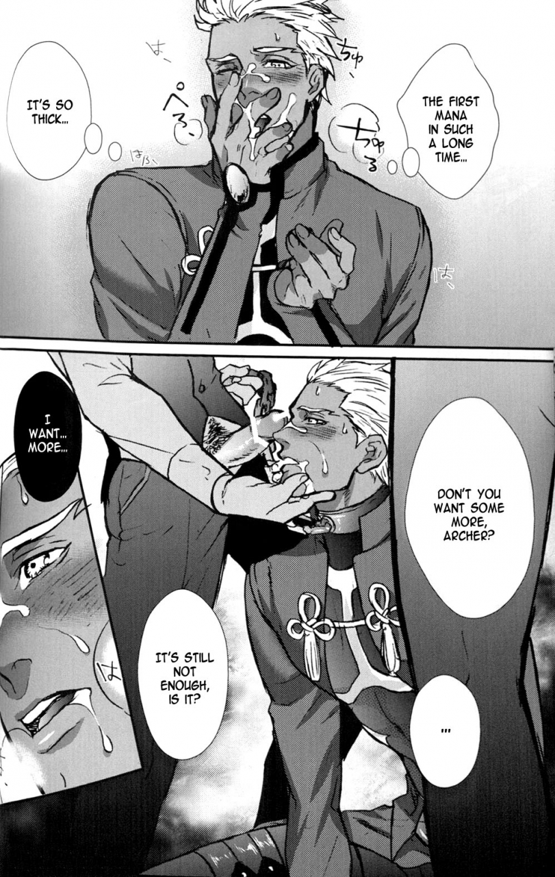 100010-atsuyu-juicy-chapter-1-fatestay-nightenglish