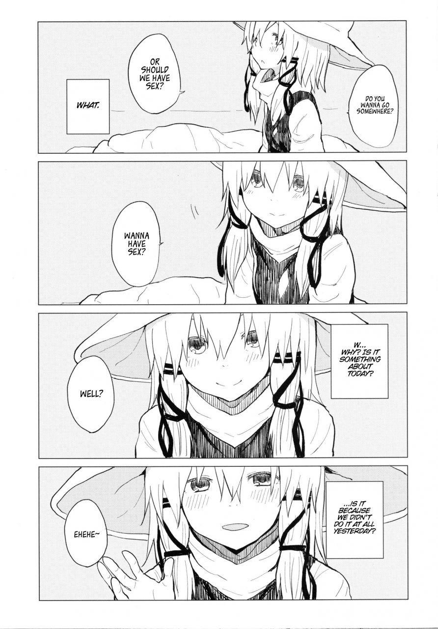 100yenmofa-mirino-suwa-nee-chan-amaesasewa-suwa-shota-bangaihen-5-being-spoiled-by-suwa-nee-chanah-suwa-shota-extra-volume-5-touhou-project-english-forever-summer-digital