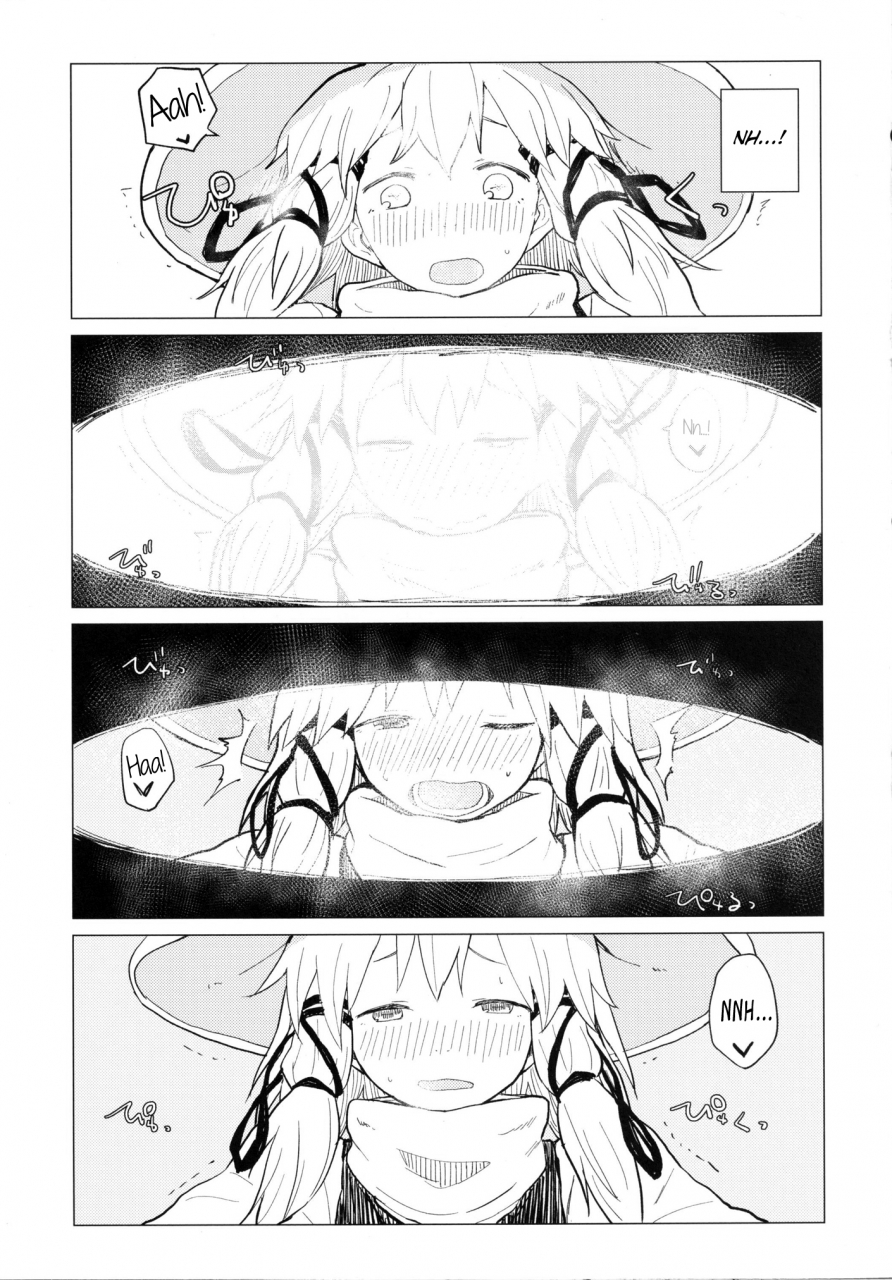 100yenmofa-mirino-suwa-nee-chan-amaesasewa-suwa-shota-bangaihen-5-being-spoiled-by-suwa-nee-chanah-suwa-shota-extra-volume-5-touhou-project-english-forever-summer-digital