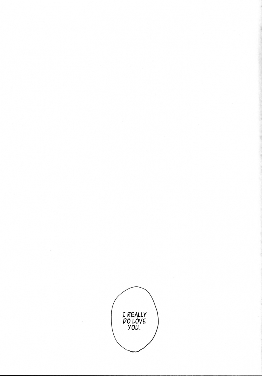 100yenmofa-mirino-suwa-nee-chan-amaesasewa-suwa-shota-bangaihen-5-being-spoiled-by-suwa-nee-chanah-suwa-shota-extra-volume-5-touhou-project-english-forever-summer-digital