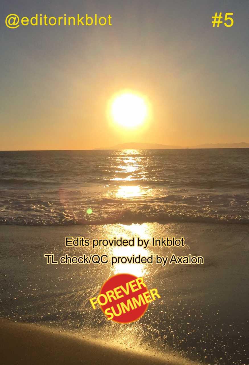 100yenmofa-mirino-suwa-nee-chan-amaesasewa-suwa-shota-bangaihen-5-being-spoiled-by-suwa-nee-chanah-suwa-shota-extra-volume-5-touhou-project-english-forever-summer-digital