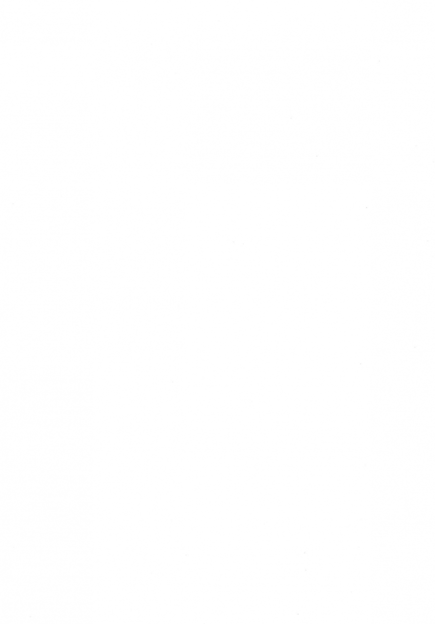 100yenmofa-mirino-suwa-nee-chan-amaesasete-suwa-shota-bangaihen-3-touhou-project-english-hennojin-digital