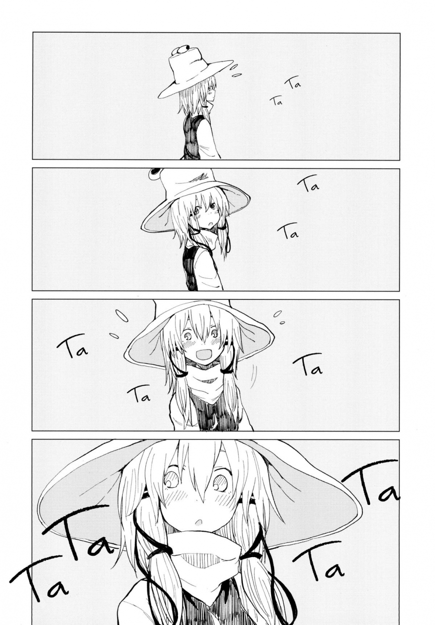 100yenmofa-mirino-suwa-nee-chan-amaesasete-suwa-shota-bangaihen-3-touhou-project-english-hennojin-digital