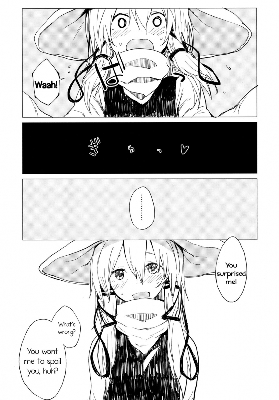 100yenmofa-mirino-suwa-nee-chan-amaesasete-suwa-shota-bangaihen-3-touhou-project-english-hennojin-digital