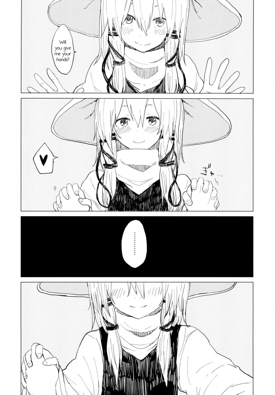 100yenmofa-mirino-suwa-nee-chan-amaesasete-suwa-shota-bangaihen-3-touhou-project-english-hennojin-digital