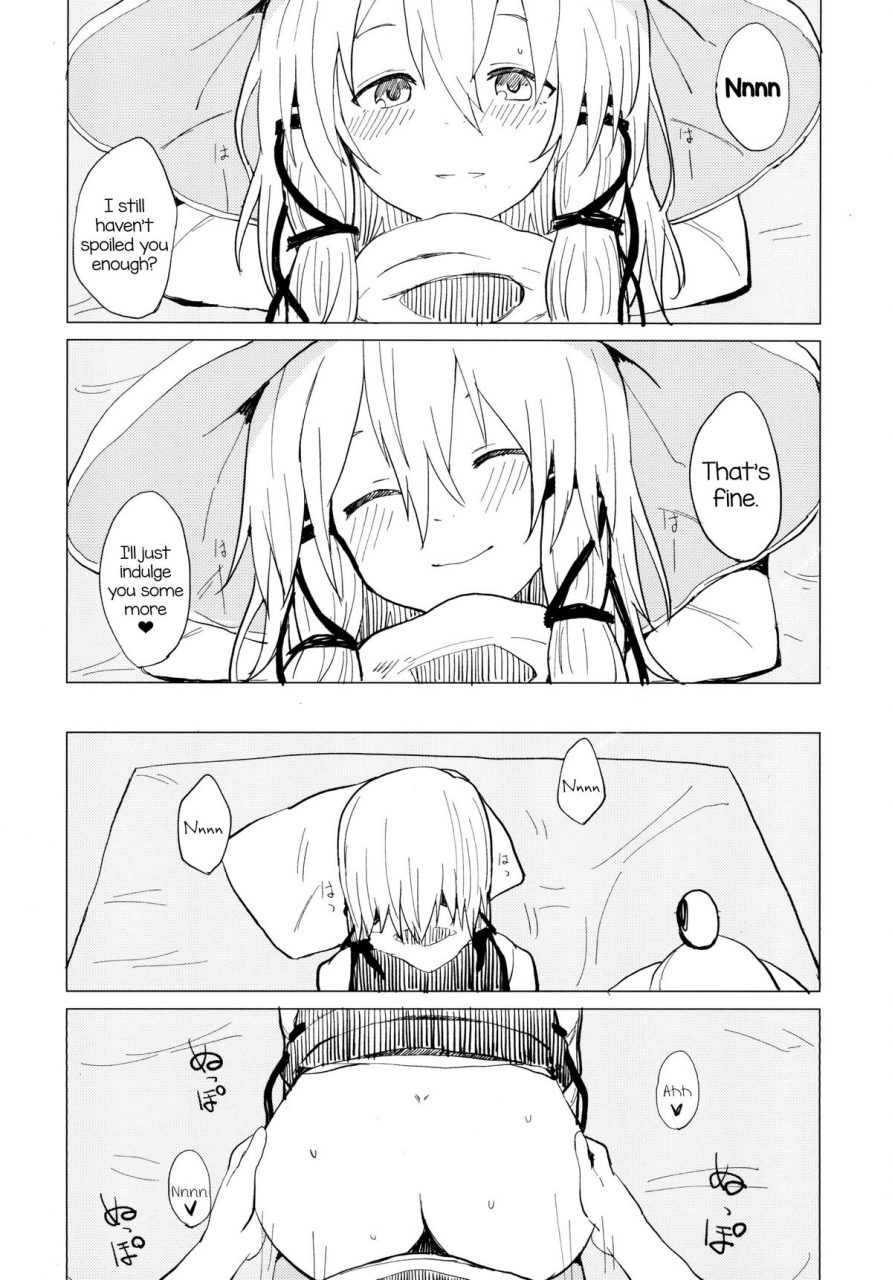 100yenmofa-mirino-suwa-nee-chan-amaesasete-suwa-shota-bangaihen-3-touhou-project-english-hennojin-digital