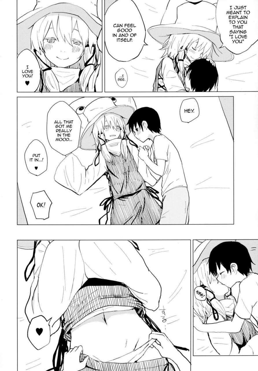 100yenmofa-mirino-suwa-shota-tsumeawase-suwa-shota-bangaihen-6-touhou-project-english-hennojin-digital