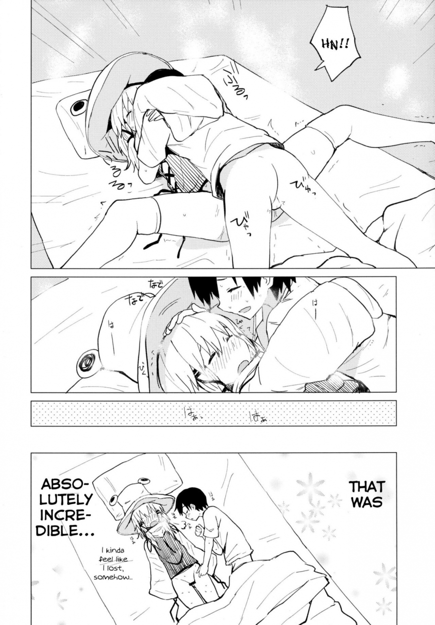 100yenmofa-mirino-suwa-shota-tsumeawase-suwa-shota-bangaihen-6-touhou-project-english-hennojin-digital