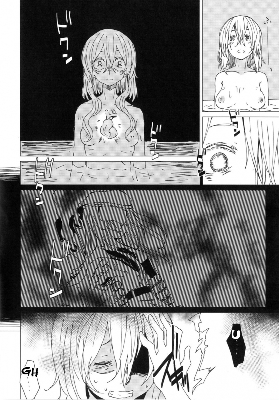 100yenmofa-mirino-wowari-no-yume-kantai-collection-kancolle-english-constantly-digital