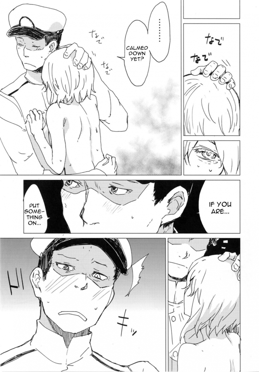 100yenmofa-mirino-wowari-no-yume-kantai-collection-kancolle-english-constantly-digital