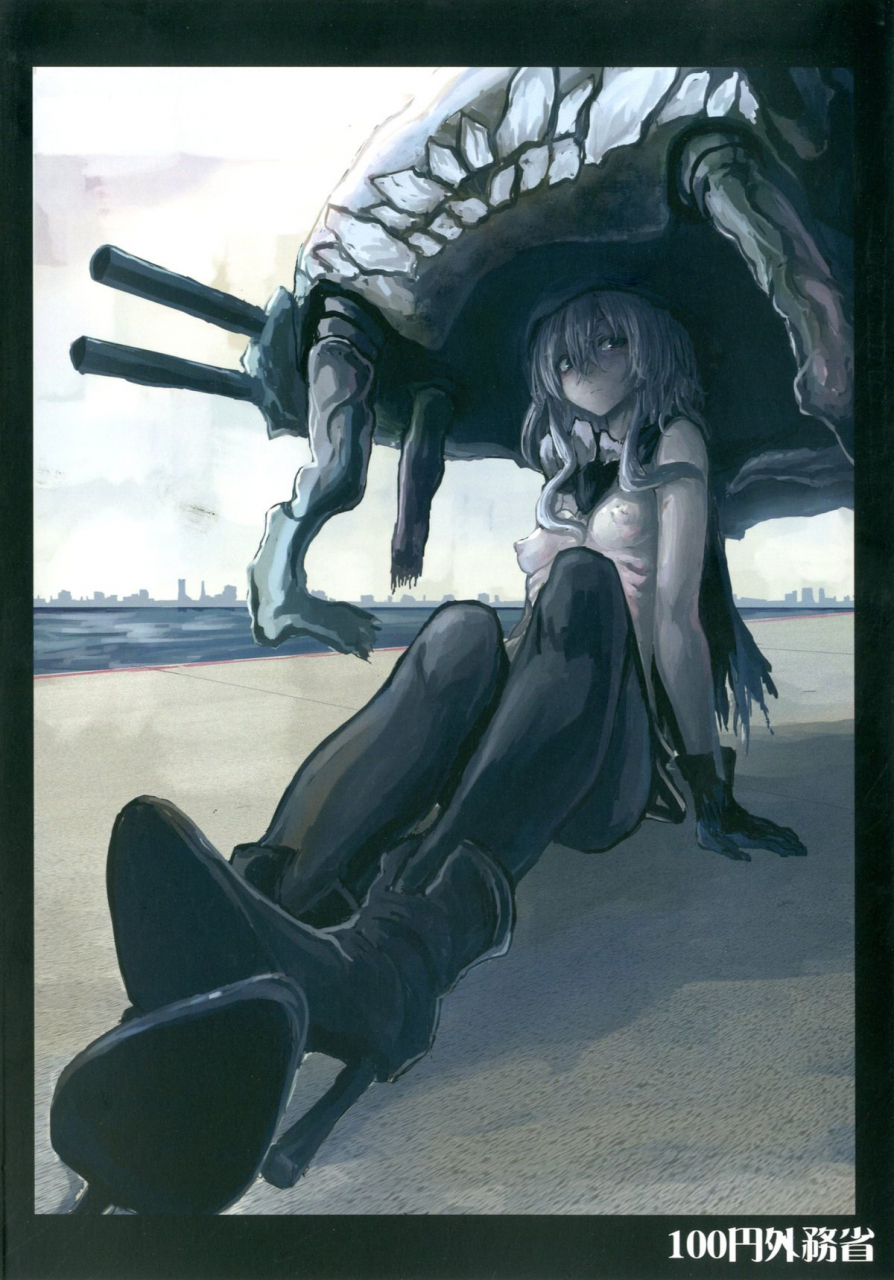 100yenmofa-mirino-wowari-no-yume-kantai-collection-kancolle-english-constantly-digital