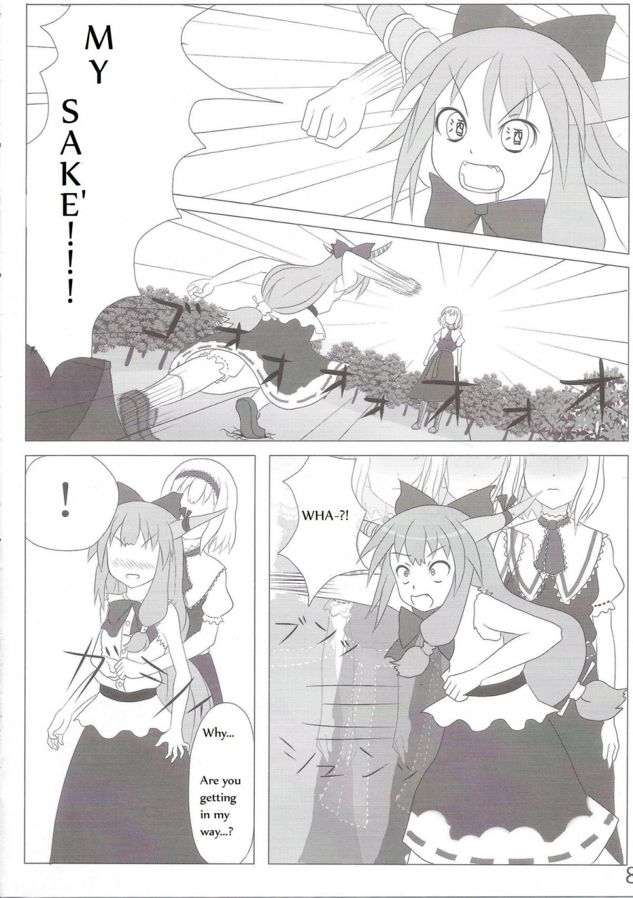 106m-chou-dokyu-mahou-sho-jo-touhoueng