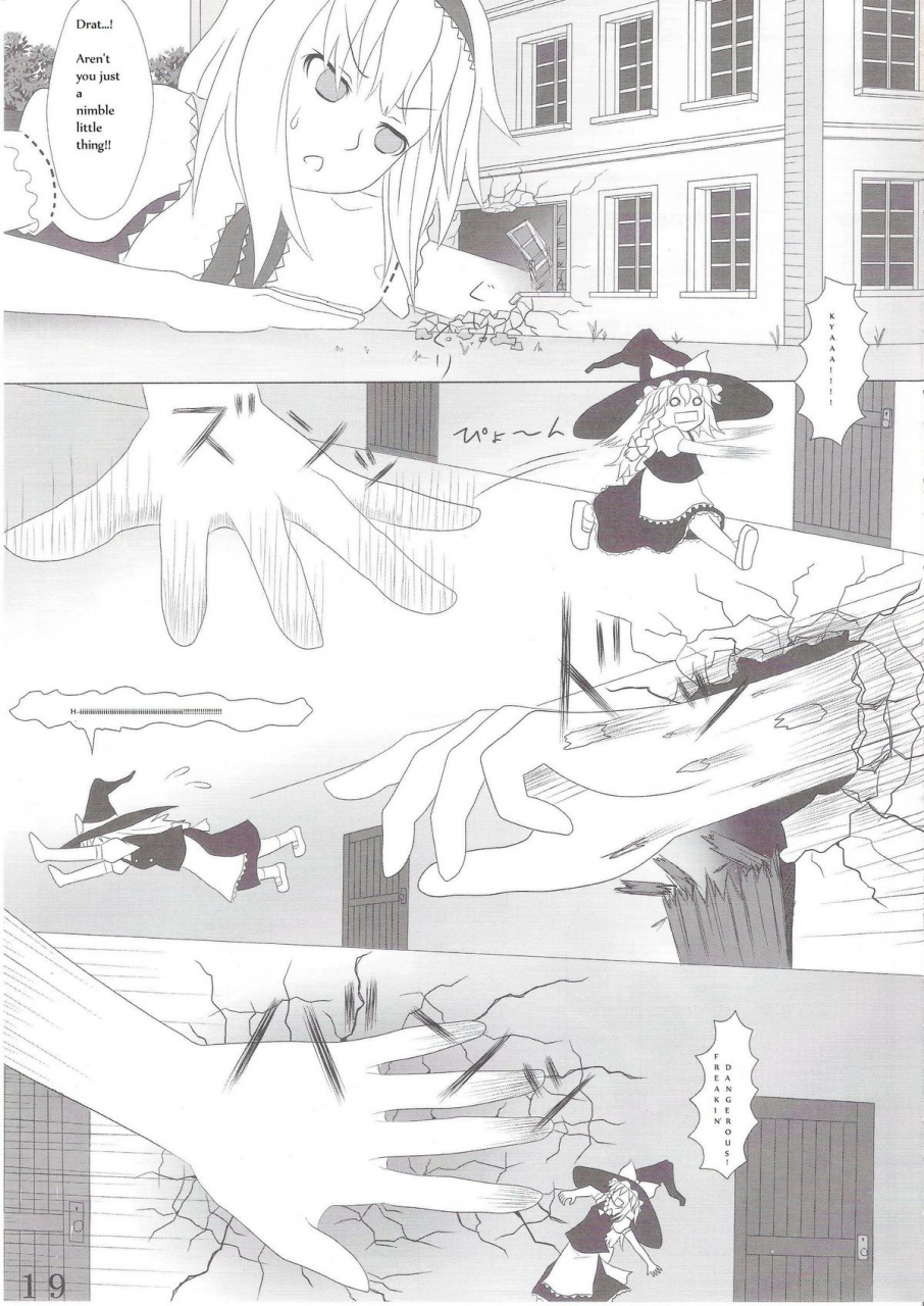 106m-chou-dokyu-mahou-sho-jo-touhoueng