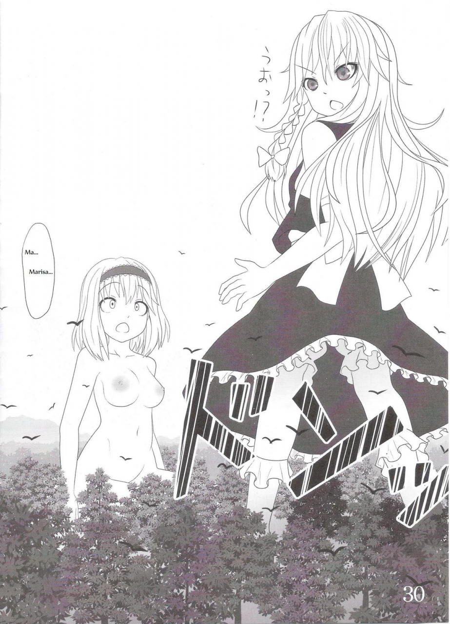 106m-chou-dokyu-mahou-sho-jo-touhoueng