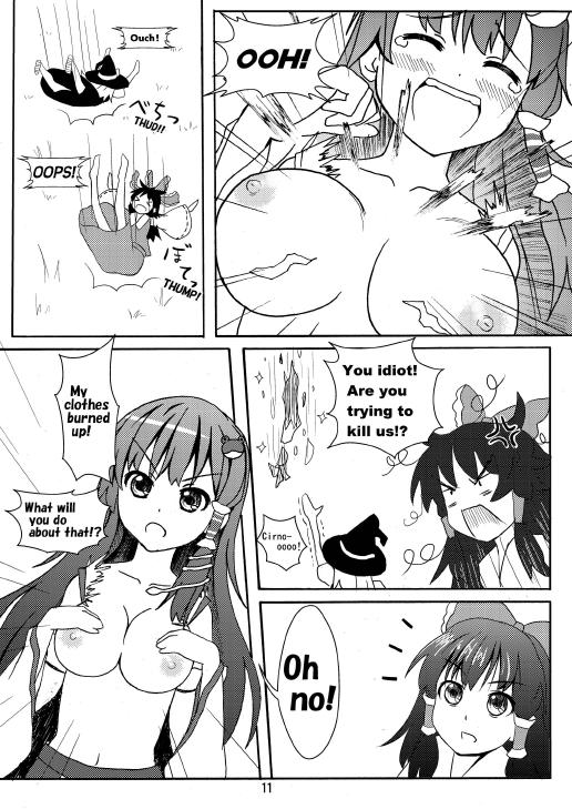 106m-sanae-don-xtreme-touhou-project-english