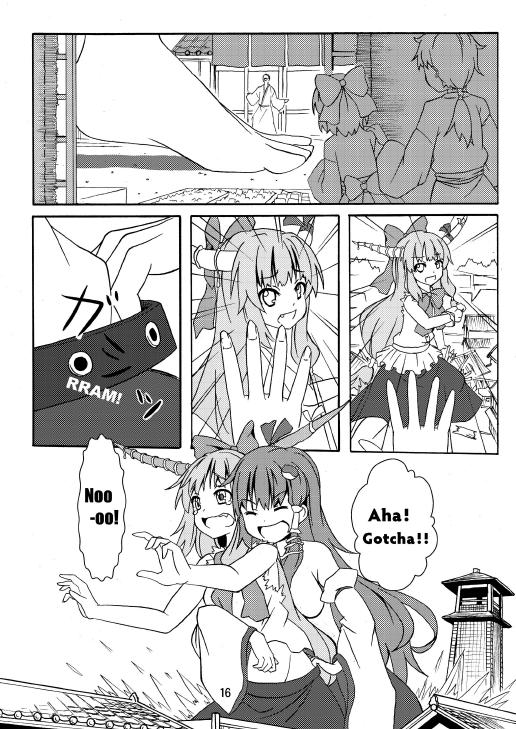 106m-sanae-don-xtreme-touhou-project-english