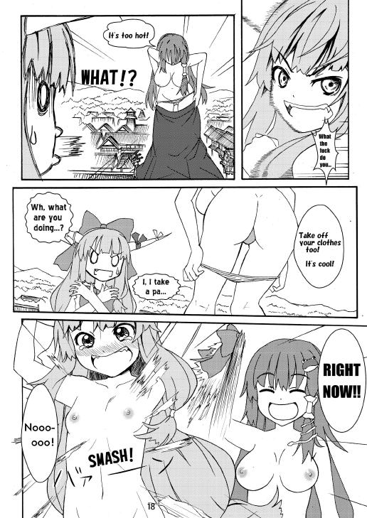 106m-sanae-don-xtreme-touhou-project-english